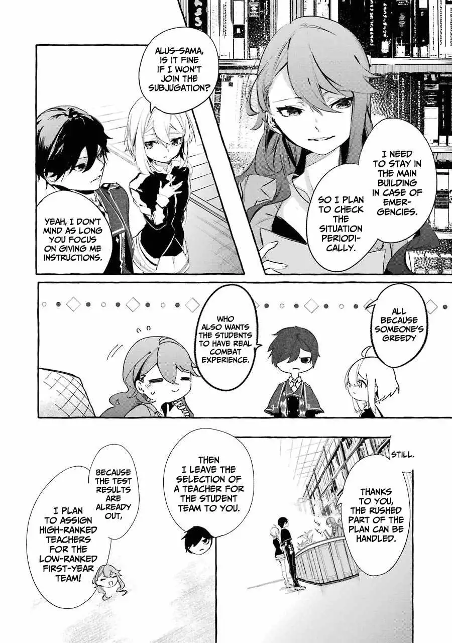 Saikyou Mahoushi no Inton Keikaku: The Alternative Chapter 11 3